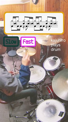 Drum Groove | Paradiddle | Rudiment #drums #drumming #drumlessons