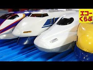プラレール 100系の新幹線を新しいレイアウトを作って遊びました！他にも400系やN700系やひかりレールスターなどが登場するよ！子供向けおもちゃ動画 echoechoclub