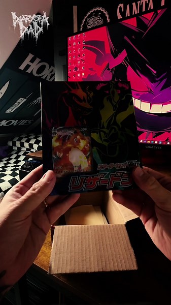 Finally completed my sealed Japanese VMAX Starter Deck set with the VMAX Charizard! Any sets you’re trying to complete? Pick up crom @Tridentcards Limited #charizardvmax #japanesepokemon #pokemonworld #tradingcards #pokemoncollection