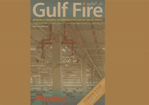 Gulf Fire Magazine: October 2025 Issue 40 Released | Gulf Fire Magazine posted on the topic | LinkedIn
