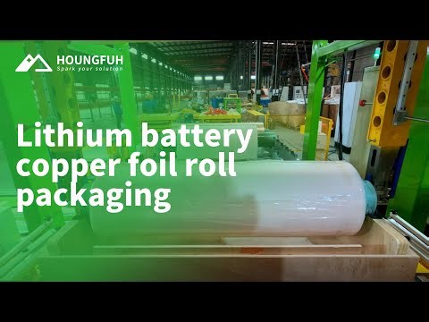 Lithium battery copper foil roll packaging.