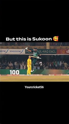 king babar azam #shadow #viral #sonic #babarazam #cricket #explore #subscribe #trending #shorts