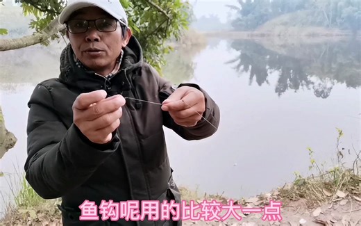 滑漂自动找底实战篇，矶竿操作大全，正确读漂相和大板鲫上钩瞬间，无论水深水浅都可以自动调整浮漂的矶竿远投钓法，直击远处大板鲫