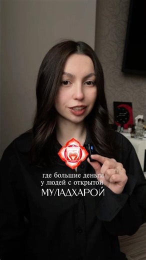 запись на энергодиагностику и обучение тгк: bliss with stasia