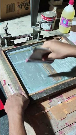 how to printing invitation card #invitation #printing
