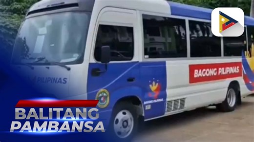 2.9K views · 21 reactions | #BalitangPambansa | Bagong Pilipinas Mobile Clinic, maghahatid ng libreng medical services sa mga Palaweño ngayong 2025 | PTV | Facebook
