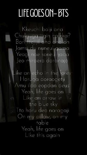 BTS - Life goes on #lyrics #aestheticlyrics #kpop #bts #echolyrics #edit #lyricalzone