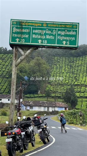 BibzCaptures on Instagram: "Location and route map👇 . . . . . . Meghamalai — where the road slows you down and the noise finally shuts up. . . . . . . . . . . route map Kakkanad → Muvatupuzha → Vannappuram → Nedumkandam → Ramakalmedu → Cumbum → Meghamalai → Theni → Bodimettu → Munnar → Kakkanad ~600 km | 2 days | ghats > highways search Highwavys in Google map #meghamalai"