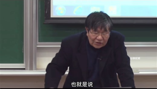 骆玉明教授讲诗词第六集：二十有才能逐鹿，八千无命欲从龙。咸阳宫阙须臾火，天下侯王一手封。