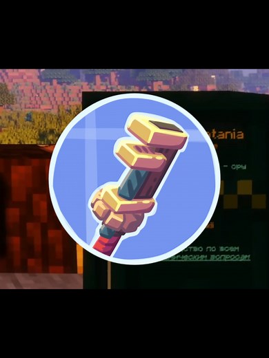 Botania Mods for Minecraft: Enhance Your Gameplay