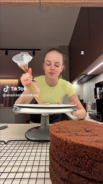 Tort Kawowy: Lubicie Takie Nietypowe Połączenia Smaków? 🤫💃