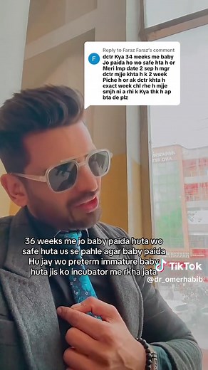 Understanding Preterm Birth and Infant Care