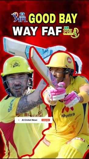 Good Bay Ipl 2026 Retirment ❌ Way Faf Du Plessis PSL ✅ #fafduplessis #shots #tranding