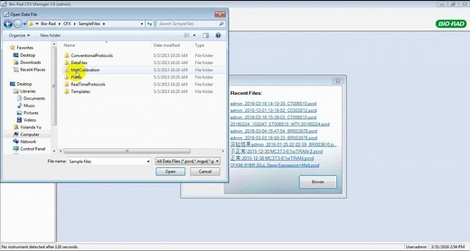 Bio-rad 分析qPCR Video6.1