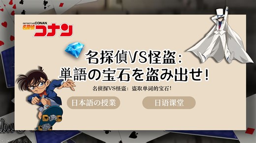 PPT插入动画音效，立刻就有电影感！【教程】