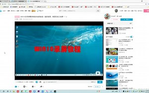 WIN10自带屏幕录制软件（解惑篇）