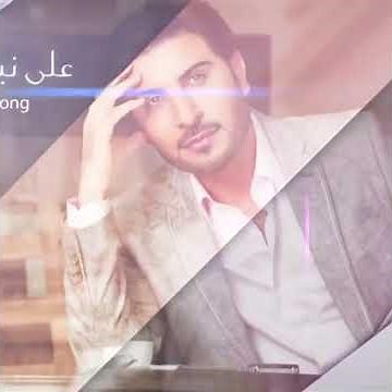 ماجد المهندس برمو البوم 2015 - حصري بموقع ماجد المهندس