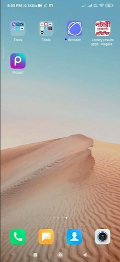 Remove cloth ai || ai female dress remove || PicsArt female dress remove easy tricks || dress remove