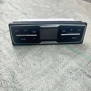 [Hot Item] Sinotruk 70t Mine Air Conditioning Control Panel Assembly 712W61942-06325