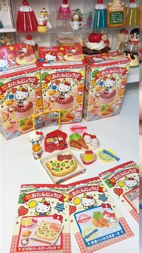 Re-Ment Sanrio - Hello Kitty Birthday Party! 🎂🎊🎈 #rement #hellokitty #sanrio #unbox #toy #miniature #minitoy #hellokittylover #birthday #birthdayparty | Miniforyou_