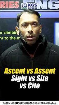📚 Ascent vs Assent | Sight vs Site vs Cite – Confusing Words Made Easy! #confusingwordsinenglish