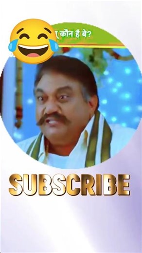 Horrified Shot 😨 | Enjoy the comedy | Bollywood comedy shots | Keep smiling 😁😁😁 | Share Smile 😊😊