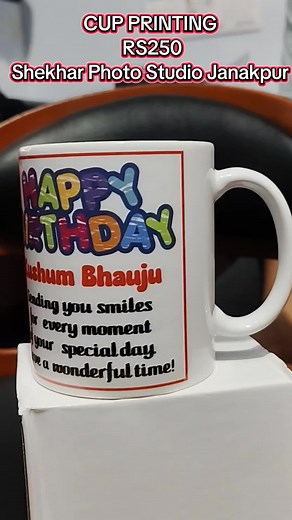 #studio #ai photo colorizer #oldphotos #murlichowk #photoshop #vestprint #janakpurdham #@Rabindra prasad sah @satendra sah @🇲 🇴 🇳 🇸 🇹 🇪 🇷 ♕︎✞︎👿 @Sumansah0096