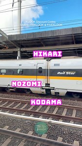 175K views · 3.3K reactions | Hello Kitty Train in Japan | The DIY Traveler PH | Facebook