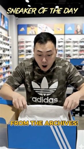 11K views · 105 reactions | Unboxing sneaker from the archives ✨ #adidasspezial #sneakerhead #adidas #collectorfinds #sneakers | Collector Finds | Facebook