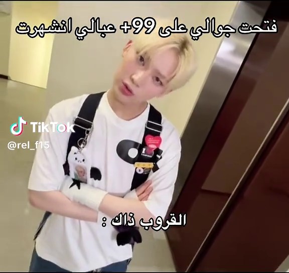 ‏تكفون #رين #اكسبلور #سونو #fyppppppppppppppppppppppp