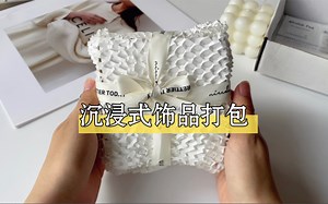 沉浸式饰品打包，bulingbuling的方钻哪个女孩子能拒绝呀