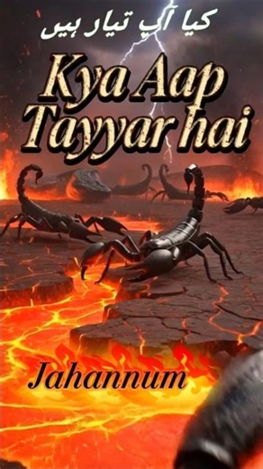 Duniya aur Akhirat| heart touching islamic inspiring #shorts