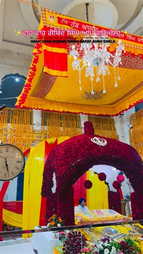 🍁ਗੁਰੂਦੁਆਰਾ ਸ੍ਰੀ ਨਾਡਾ ਸਾਹਿਬ🍁 on Instagram: "ਵਾਹ ਵਾਹ ਗੋਬਿੰਦ ਸਿੰਘ ਆਪੇ ਗੁਰ ਚੇਲਾ✨🌸🌺🌷🙇 #parkashpurab #gurugobindsinghji #gurupurab #gurugranthsahibji #nadasahib #welovenadasahib #wahegurumeharkare🙏 #satnaamwaheguruੴ #gurudwarasahib #waheguru #nadasahibgurudwara #sakoon #dhandhanbabadeepsinghji #dhandhansrigurugranthsahibjimaharaj #dhangurunanak #shukar #sabar #sakoon❤️ #shukrana"