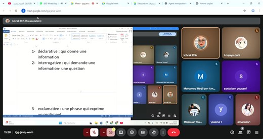 ✨ Français – 7ème ✨ Cours de renforcement : grammaire, conjugaison, compréhension & expression  Méthodes simples + suivi personnalisé  Infos & inscriptions :  wa.me/21654434000 | Saboura.net | Facebook