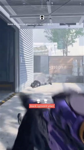 🥶🫣 #activision #allcutscenes #callofduty #4k #allcinematics #pc #shorts