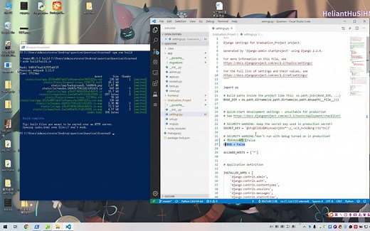 【Vue Django Nginx】前后端分离项目部署 | Nginx配置 Vue History路由模式