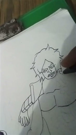 Ryokugyu #from# One piece outline drawing