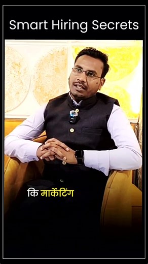 Smart Hiring Secret! by Coach Rajesh Kadole #smarthiring #coachrajeshkadole #motivation