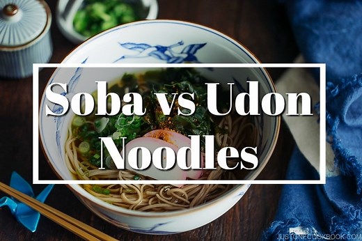 Soba vs Udon: What's the difference?