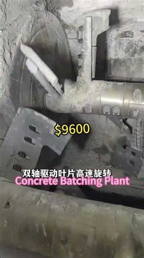 Concrete batching plant #concretebatchingplant #batchingplant #concretemixer #concretemachinery