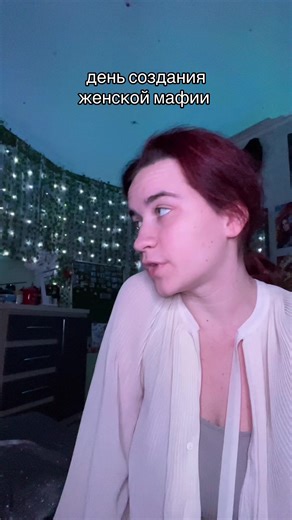 ЛПП (@grandma_lpp)’s videos with original sound - ЛПП