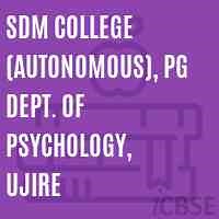 SDM College (Autonomous), PG Dept. of Psychology, Ujire, Karnataka - Admissions, Address, Reviews and Fees 2025