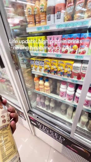 Top High Protein Drinks Available at 7/11 in the Philippines