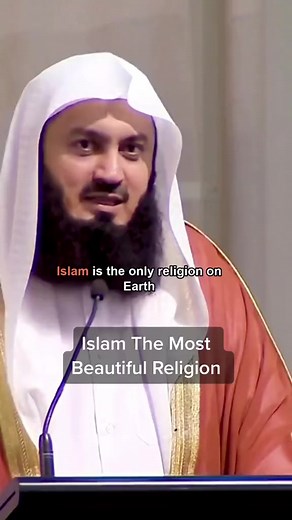 Islam the most beautiful religion | Prophets Path