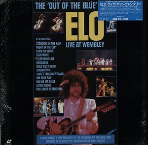 ELO - Live At Wembley - The 'Out Of The Blue' Tour