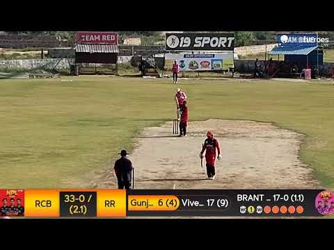 RCB vs RR live cricket match | NPL 2026 live - 19 SPORT CRICKET GROUND Bharatpur (Rajasthan)