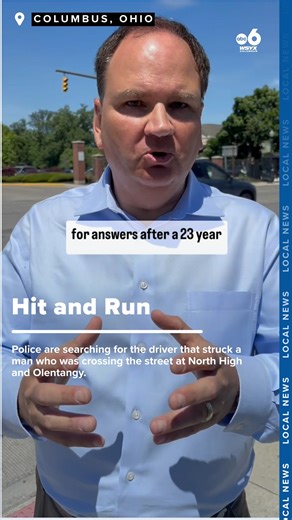 Police say 23-year-old Benjamin Weiss was in a marked crosswalk when a dark-colored car hit him. A second vehicle then struck Weiss as he lay on the ground. He died a short time later at a nearby hospital. The driver of that second car stayed at the scene, but the driver of the dark-colored car drove off. | WSYX ABC 6