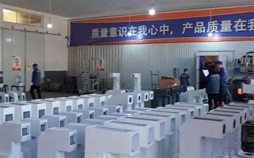 《实力硬度计厂家，技术领先同行！》