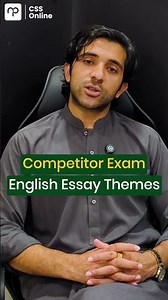 Essay Crash Course | PMS 2027 | Sir Ali Imran Awan | #nearpeer #pms2026