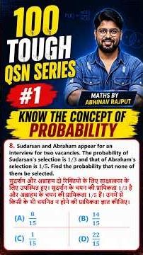 Probability Best Concepts